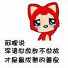 chow yun fat poker Lebah giok darah juga berdengung dan berserakan.